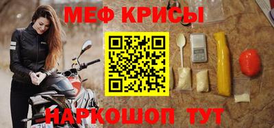 ALPHA PVP Балаково