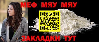 спиды Балашиха