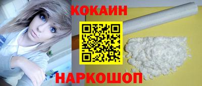 ALPHA PVP Балаково