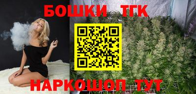 спиды Балашиха