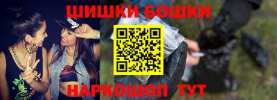 ALPHA PVP Балаково