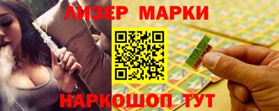ALPHA PVP Балаково