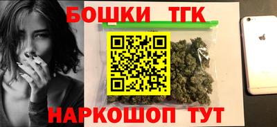 ALPHA PVP Балаково