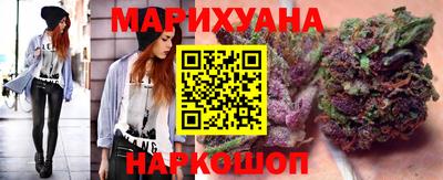 ALPHA PVP Балаково