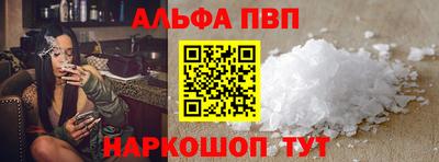 скорость mdpv Уссурийск
