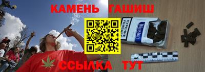 не бодяженный Усть-Илимск