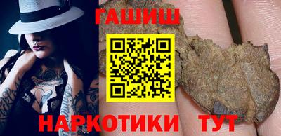 спиды Балашиха