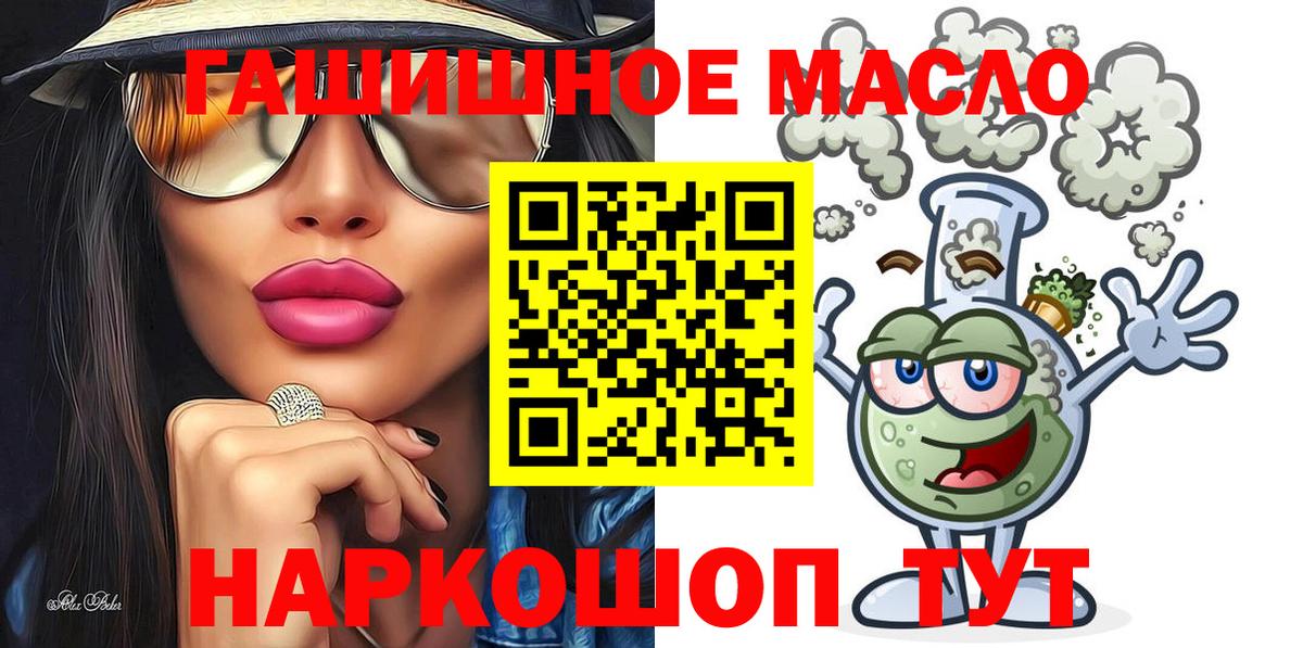 Дистиллят ТГК Wax Воркута