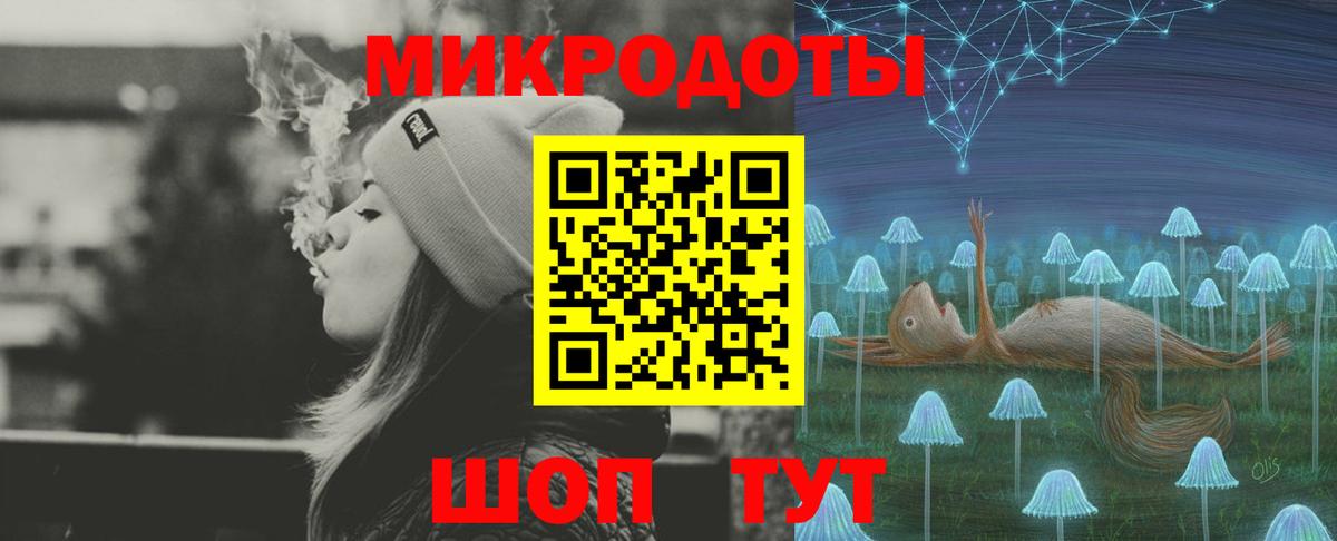 Лсд 25  Воркута  Меф кристаллы  КОКАИН  ГАШИШ  ГАШИШ  Каннабис  Вход с VPN 